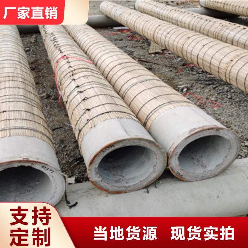 工程基坑无砂管无砂管型号齐全
