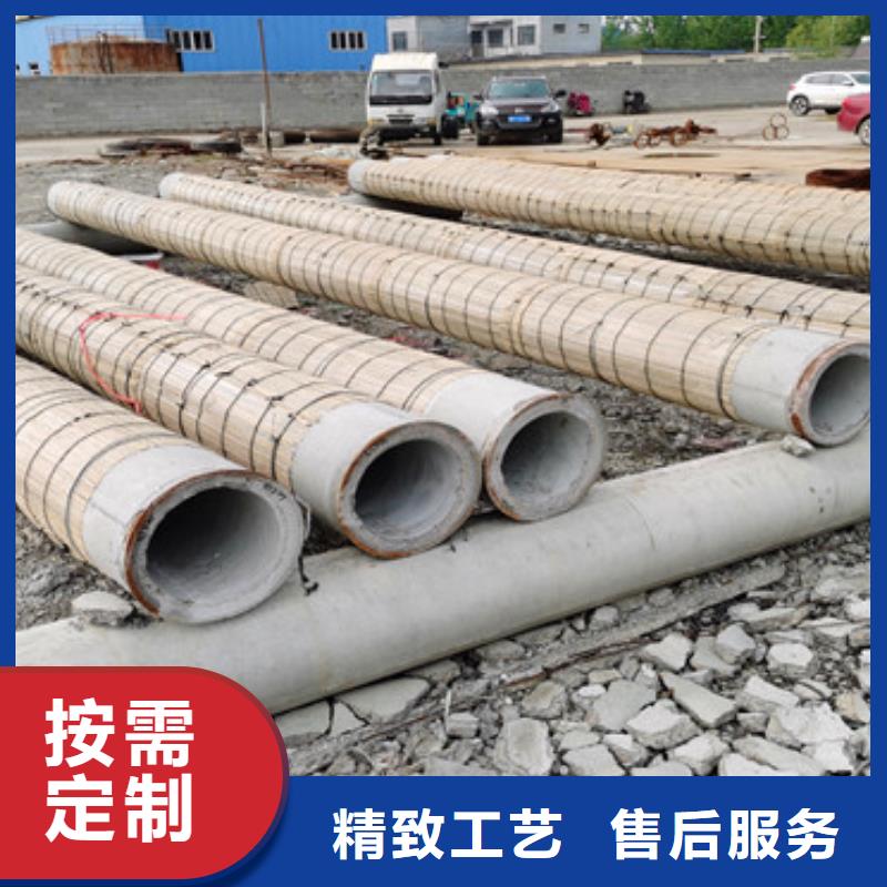 无砂管厂家视频-无砂管厂家|宝鸡市|陈仓|陇县|商洛|延安|咸阳|榆林|汉中|安康