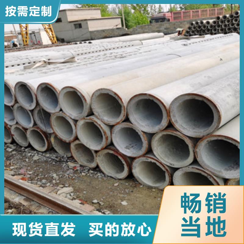 300mm无砂水泥管无砂管全国走货