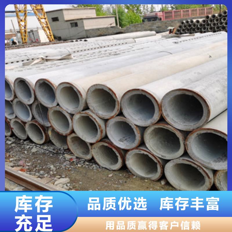 屯昌县灌溉井无砂管无砂管按需定制