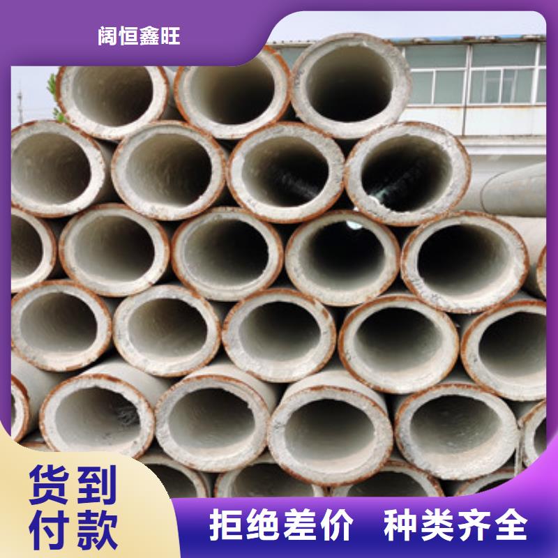 960mm无砂管无砂渗水管品质保障