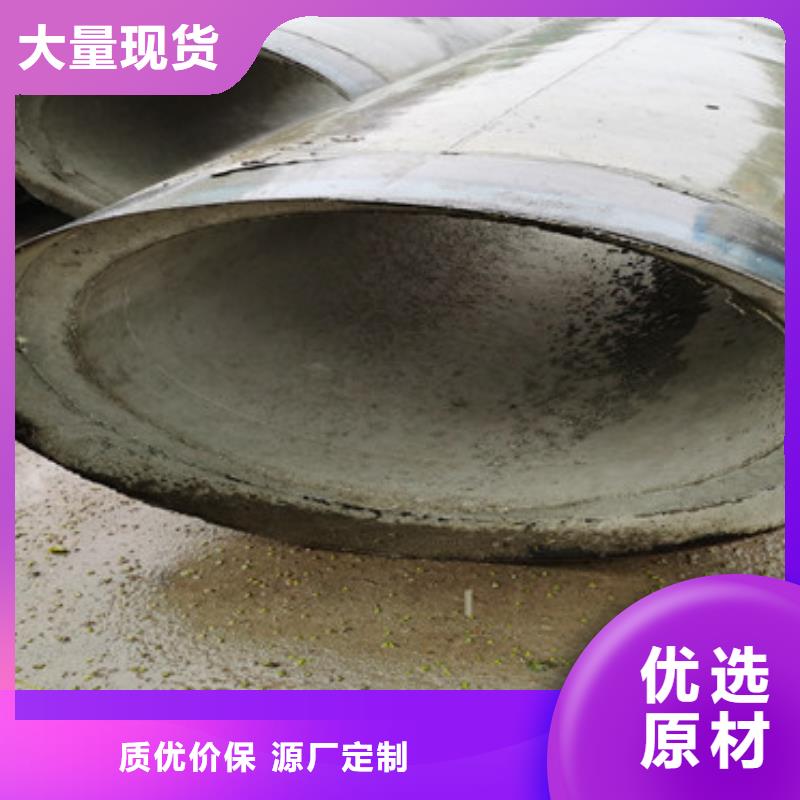 300mm无砂水泥管无砂管全国走货