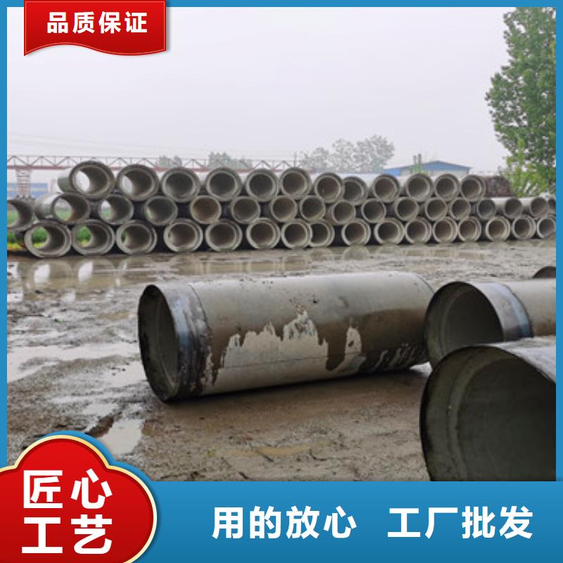 200mm无砂水泥管无砂管优惠报价