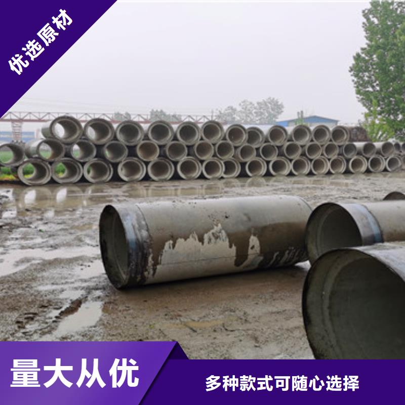 园林灌溉用无砂管无砂管优惠报价