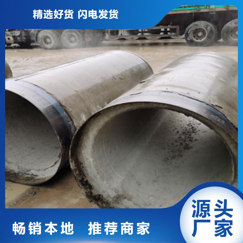 300mm无砂水泥管无砂管全国走货