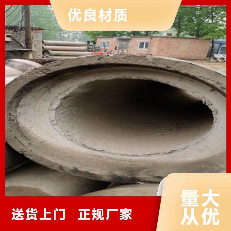 水泥渗水管无砂管定制价格