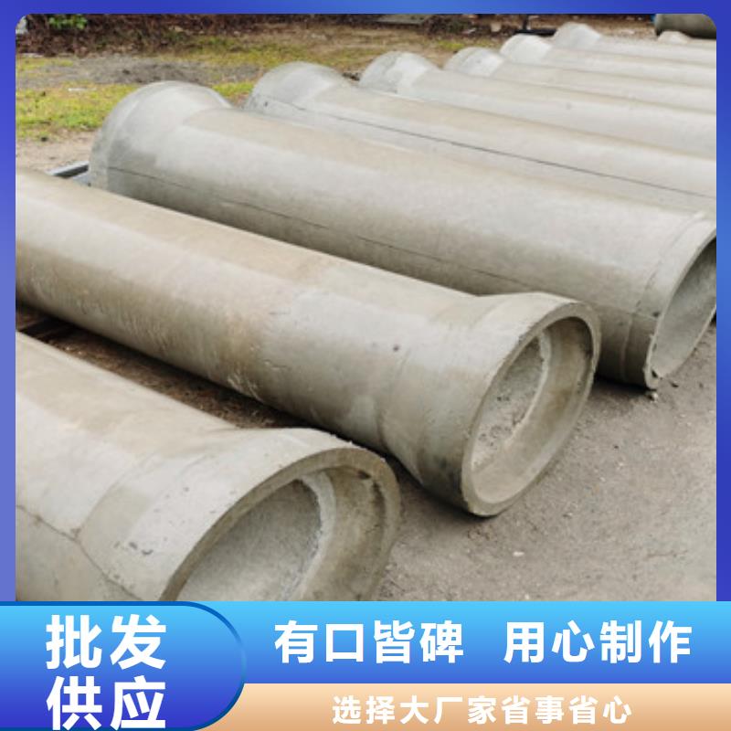 水泥渗水管无砂管定制价格