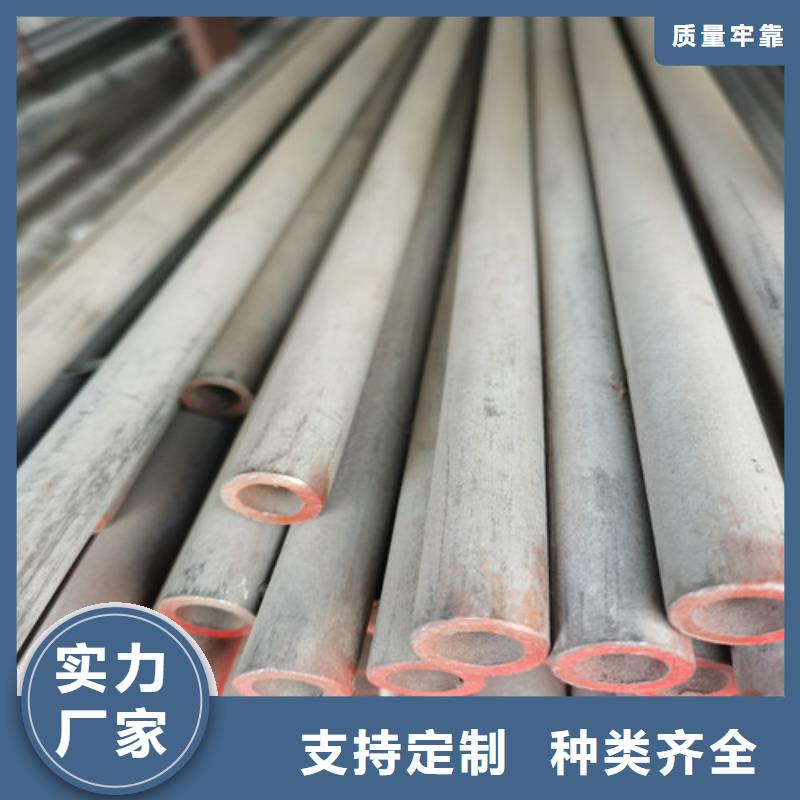 904L不锈钢焊管厂家质量有保障