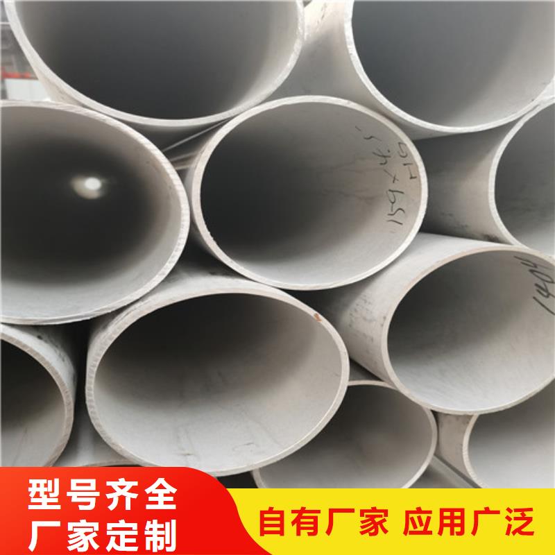 不锈钢焊接方管好货促销