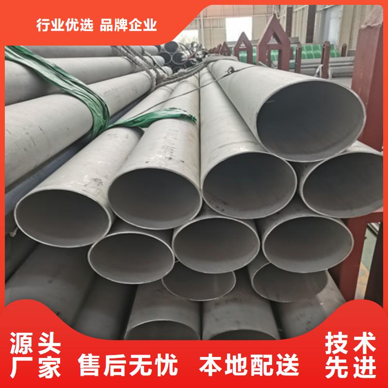 不锈钢焊接方管好货促销