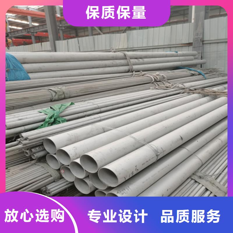 生产不锈钢异型管的基地