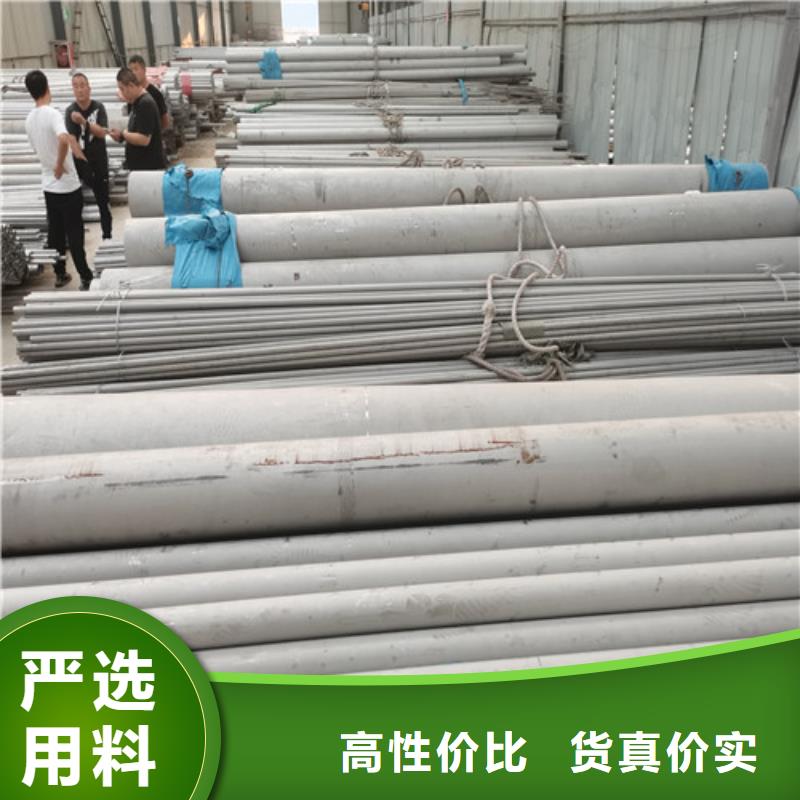 精密不锈钢管-品质看得见