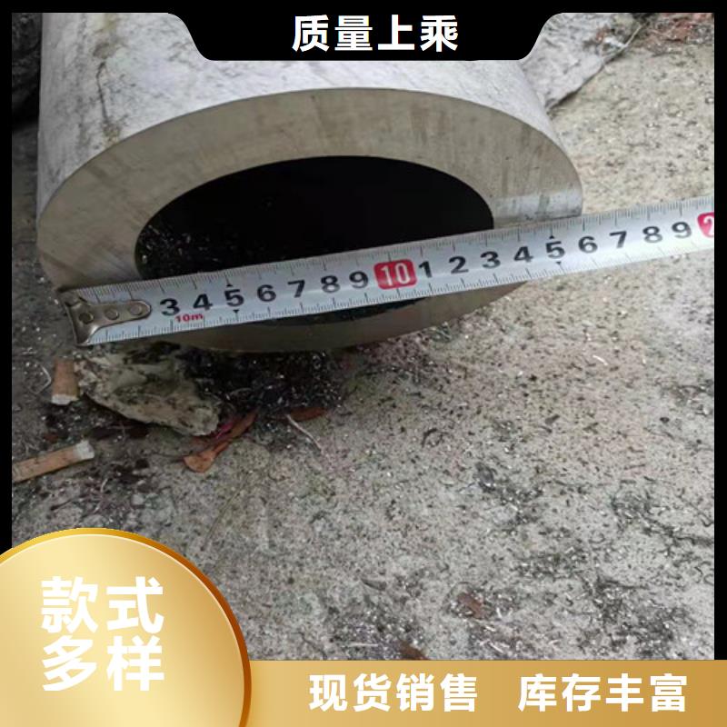 321不锈钢管视频-贵州省黔东南市|剑河|岑巩|黔西南|贵阳|安顺|毕节|遵义|六盘水|铜仁321不锈钢管-不锈钢板厂家
