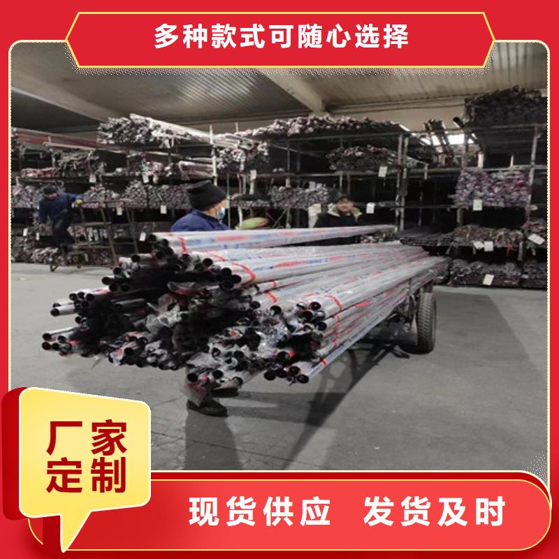 DN80不锈钢管总部
