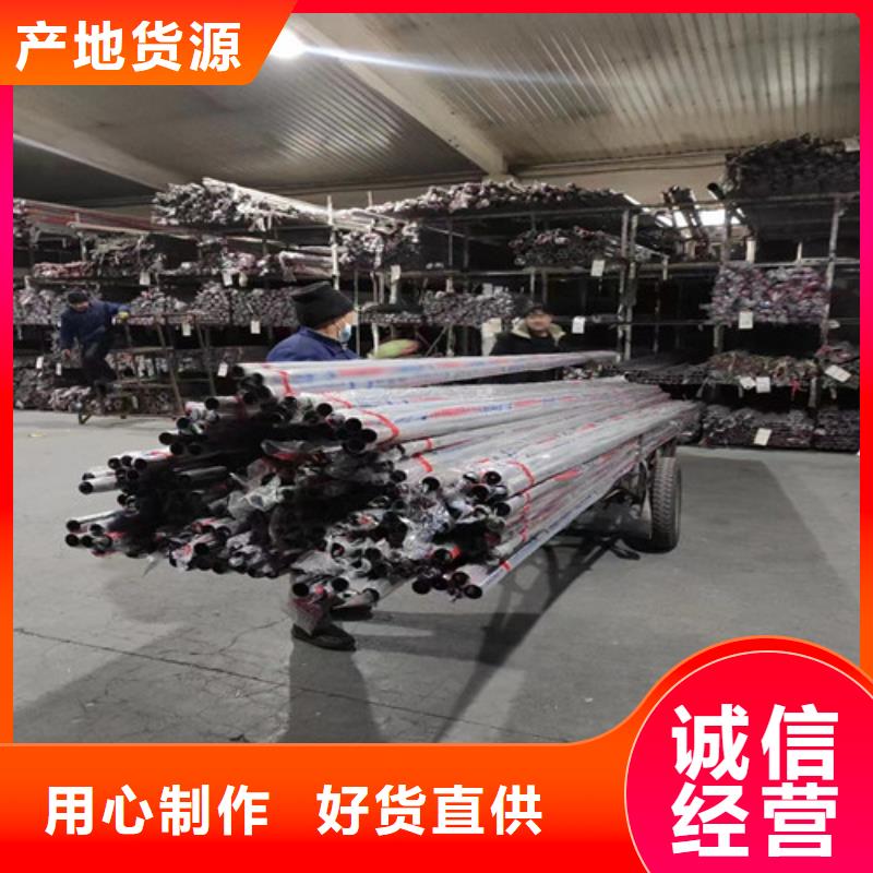 拉丝不锈钢方管现货供应厂家