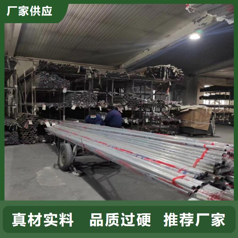 904L不锈钢焊管现货销售厂家