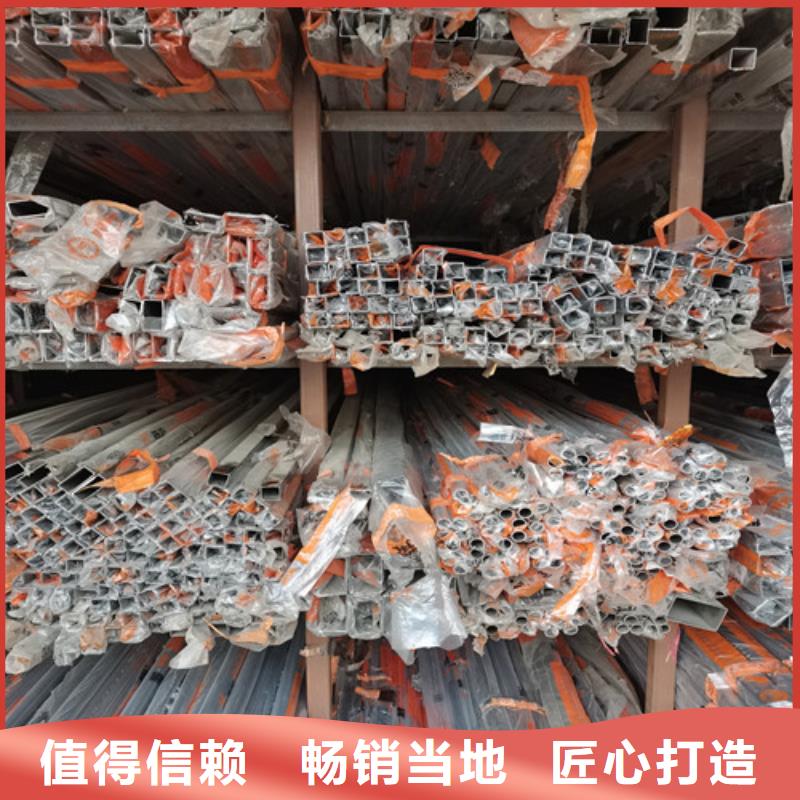 不锈钢光亮管现货价格