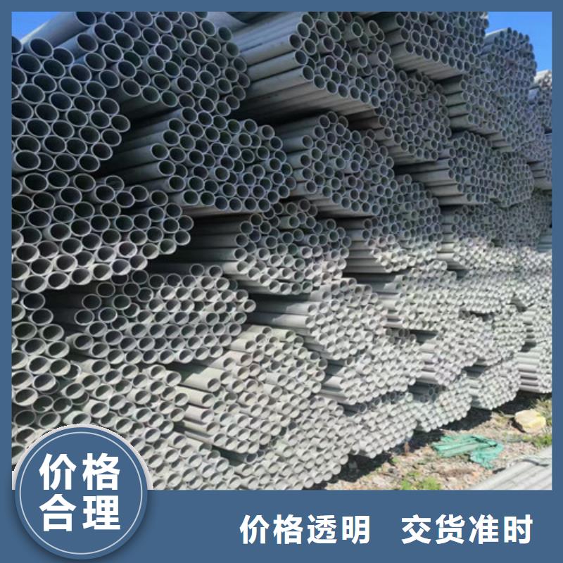 支持定制的316L不锈钢管生产厂家