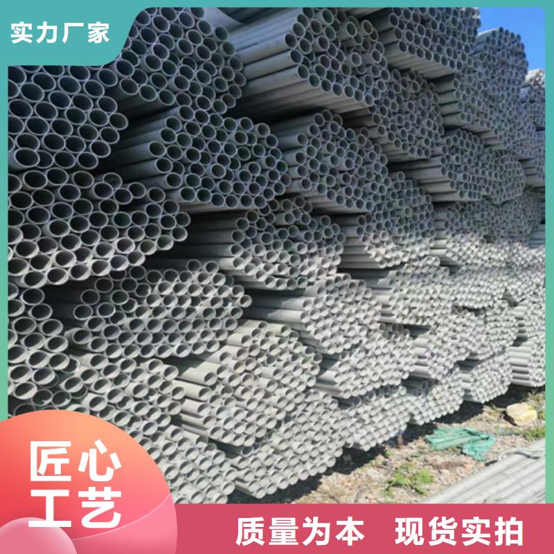 直缝不锈钢焊管大量现货充足