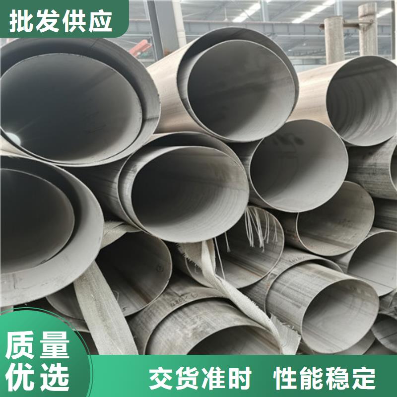 不锈钢卫生级管优选企业
