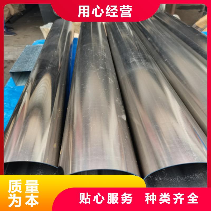 精密不锈钢管-品质看得见