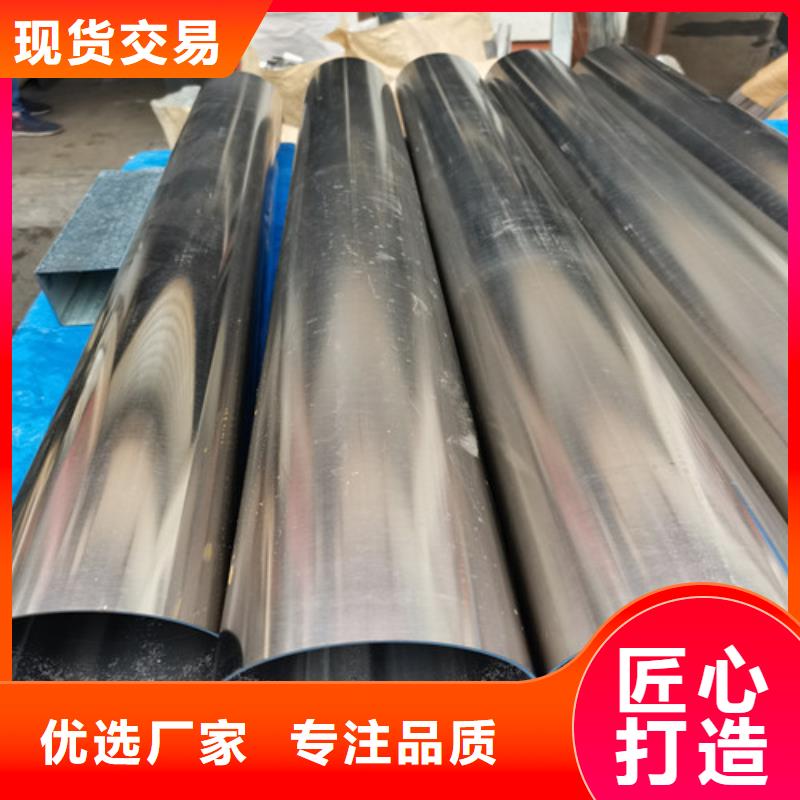 规格全的切割不锈钢管厂家