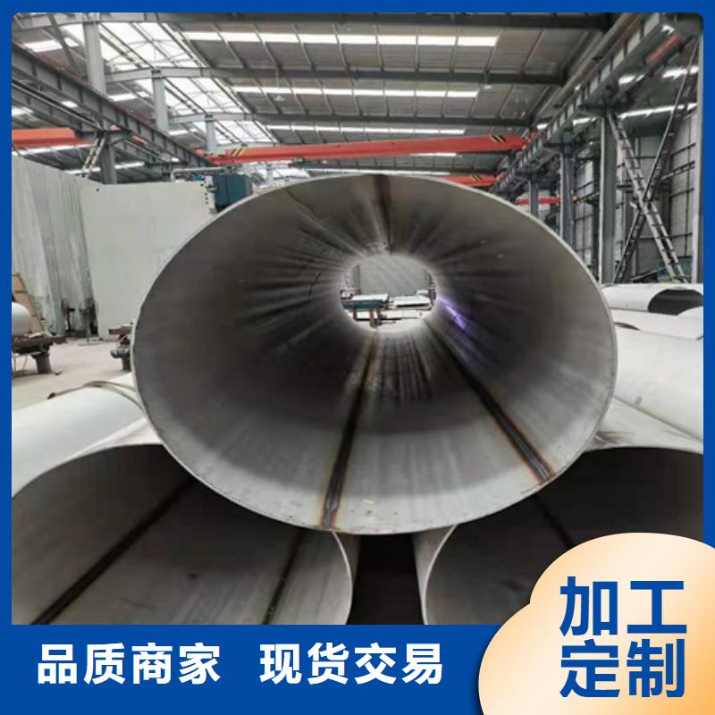 【不锈钢管不锈钢棒工厂价格】