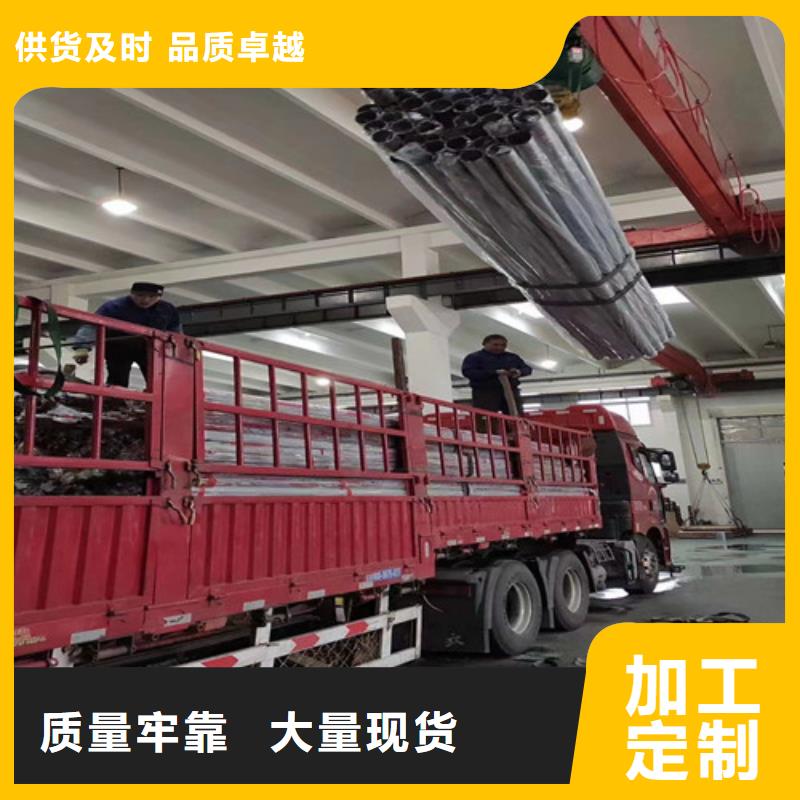 321不锈钢管视频-梁河|盈江|文山|玉溪|楚雄|普洱|临沧|曲靖|怒江321不锈钢管品质保证-福伟达管业(德宏市分公司)