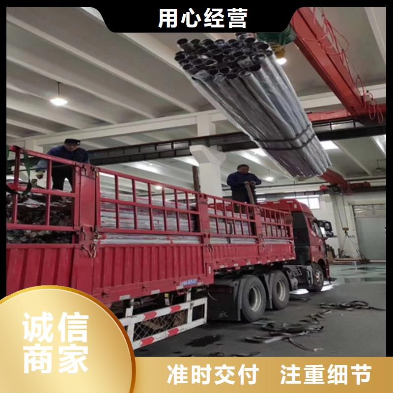 201不锈钢焊管品质卓越