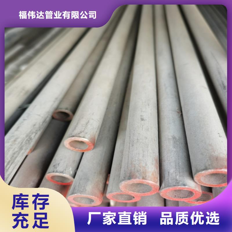 904L不锈钢焊管厂家质量有保障