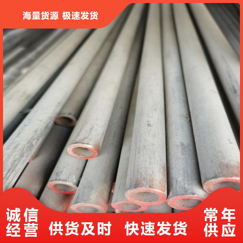卫生级不锈钢管-常规货源当天发出