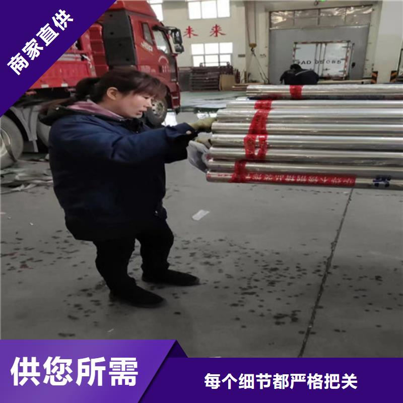 拉丝不锈钢方管现货供应厂家