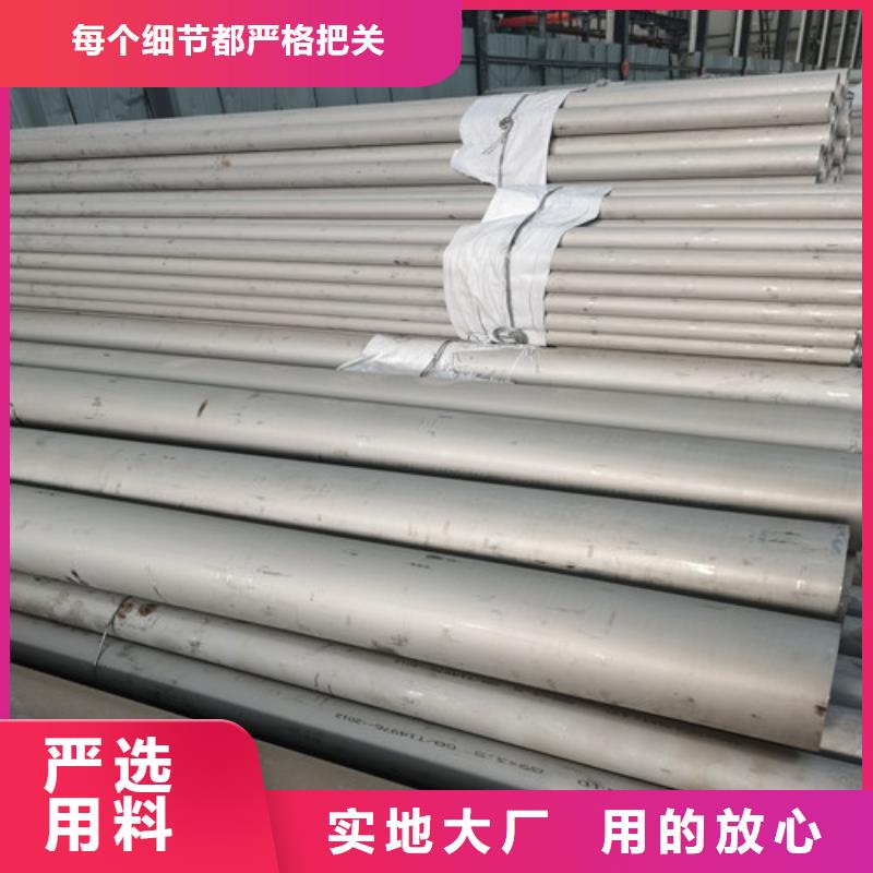 不锈钢焊接方管好货促销