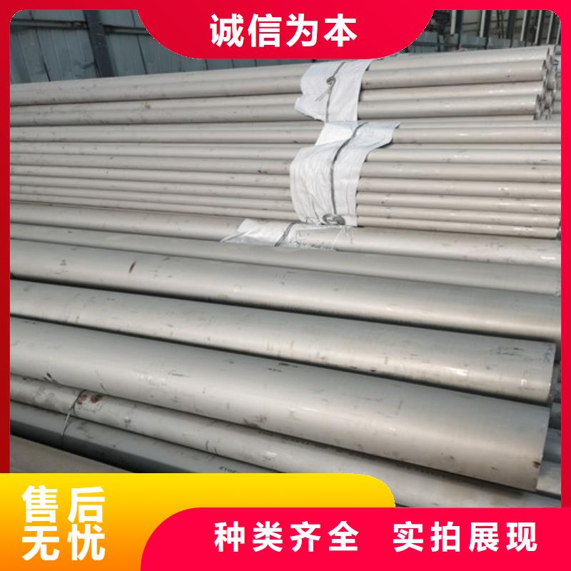 卫生级不锈钢管-常规货源当天发出