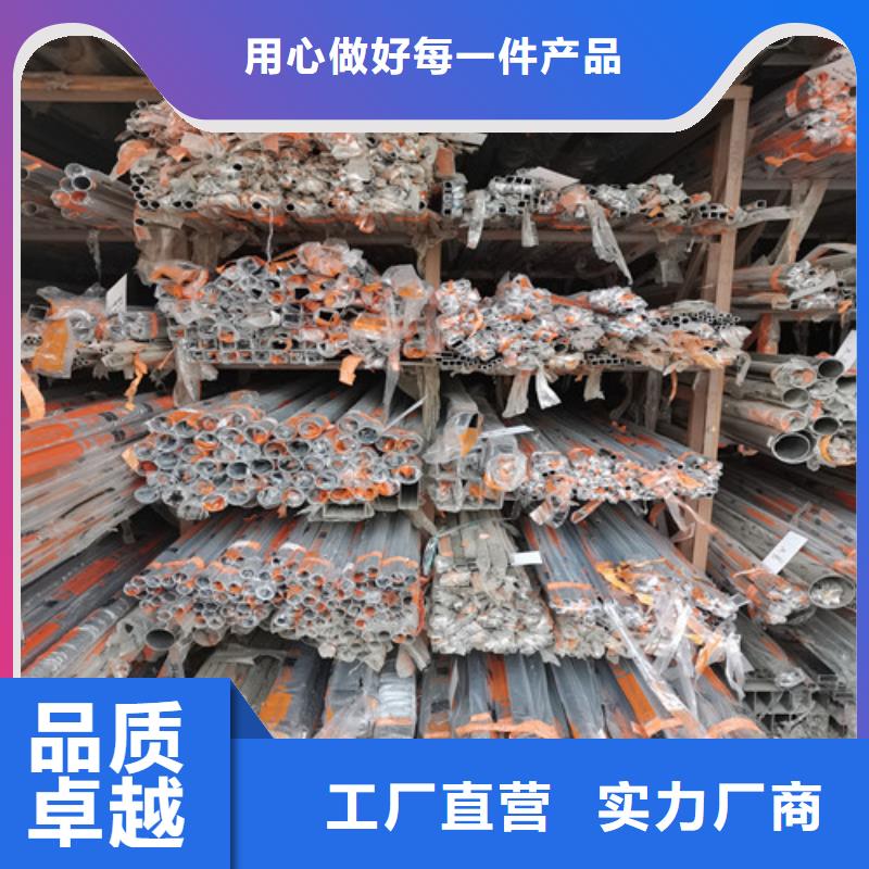 口碑好的310S不锈钢管厂家