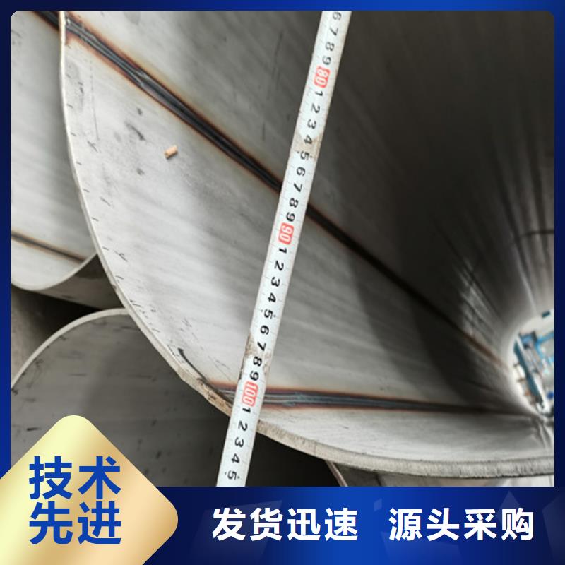 卫生级不锈钢管-常规货源当天发出