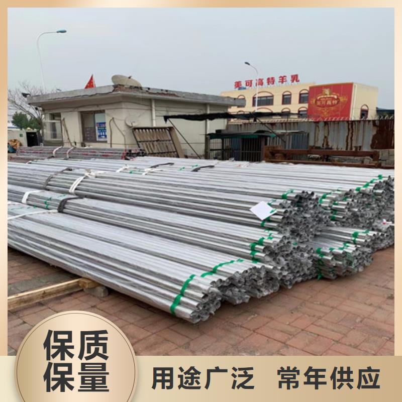 耐腐蚀不锈钢管优惠促销