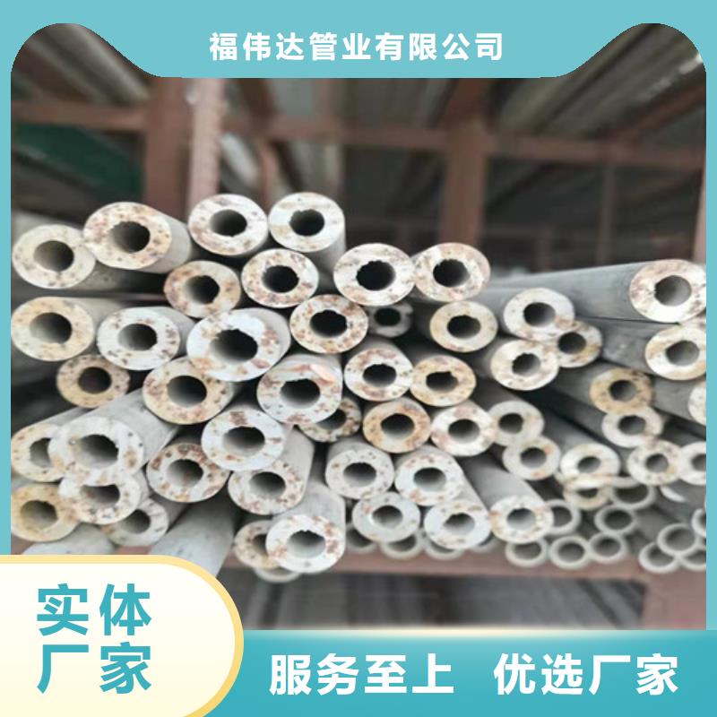 DN25不锈钢管企业-可接急单
