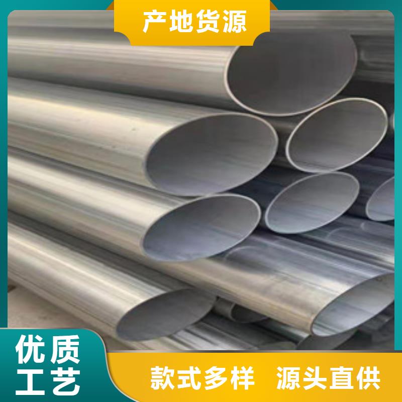 直缝不锈钢焊管大量现货充足