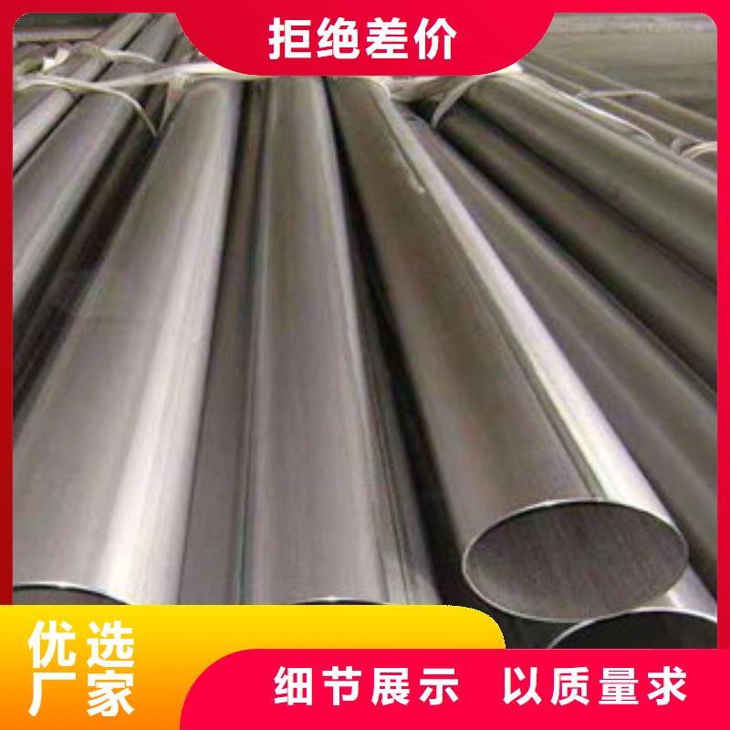 316L薄壁不锈钢管现场安装