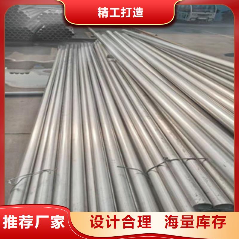 不锈钢管不锈钢管加工厂合作共赢