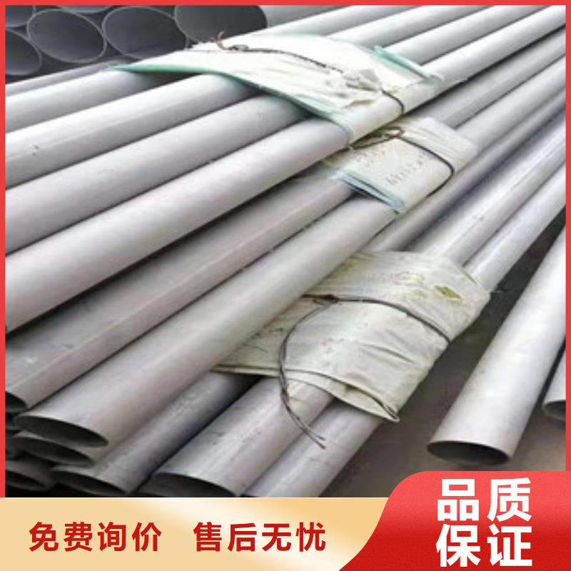 316L不锈钢无缝管支持非标定制