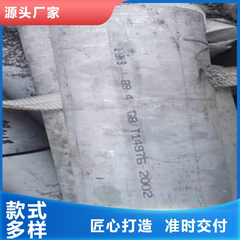 买2507不锈钢焊管必看-欢迎选购