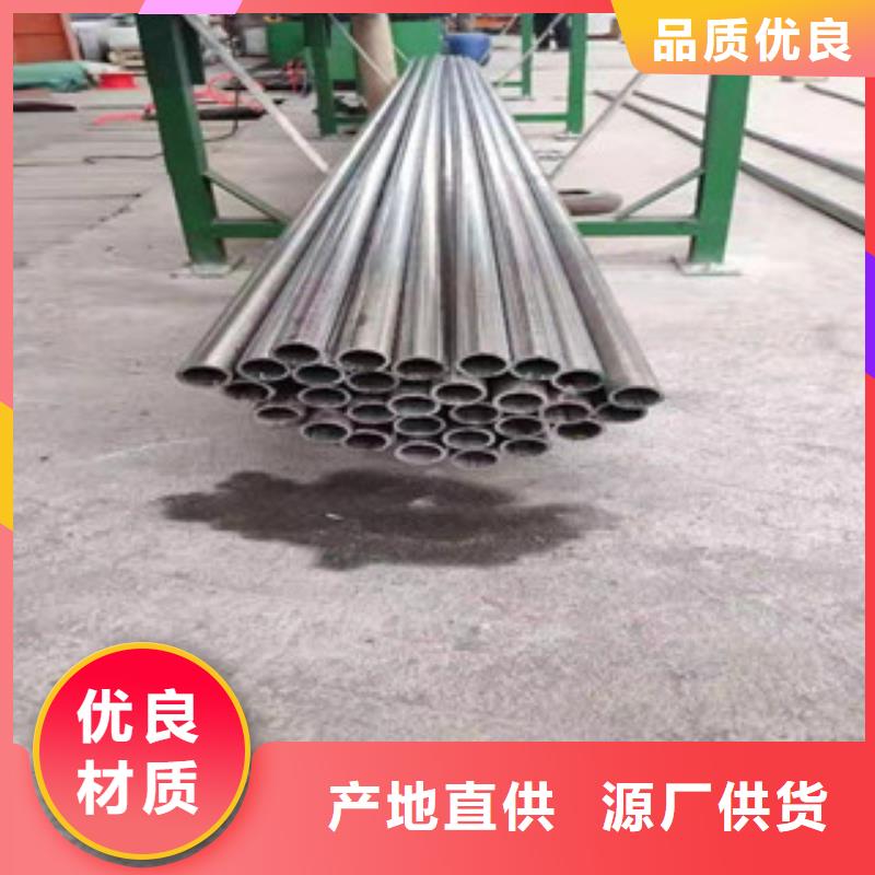 904L不锈钢焊管现货销售厂家