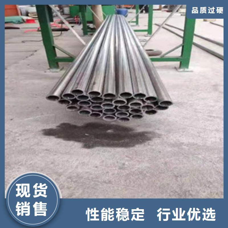 310S不锈钢管不满意可退货
