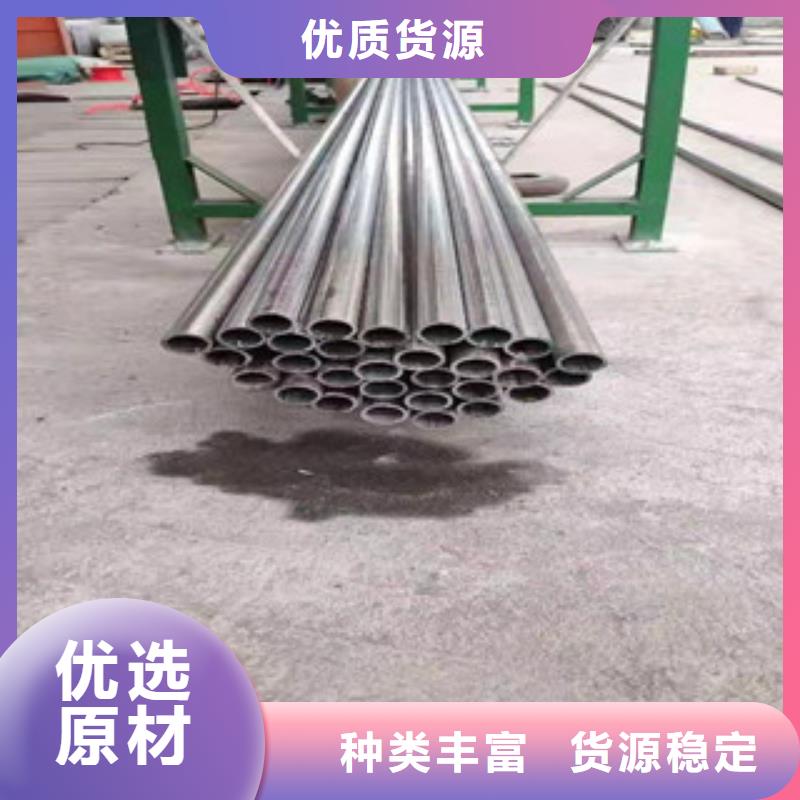 904L不锈钢焊管现货销售厂家