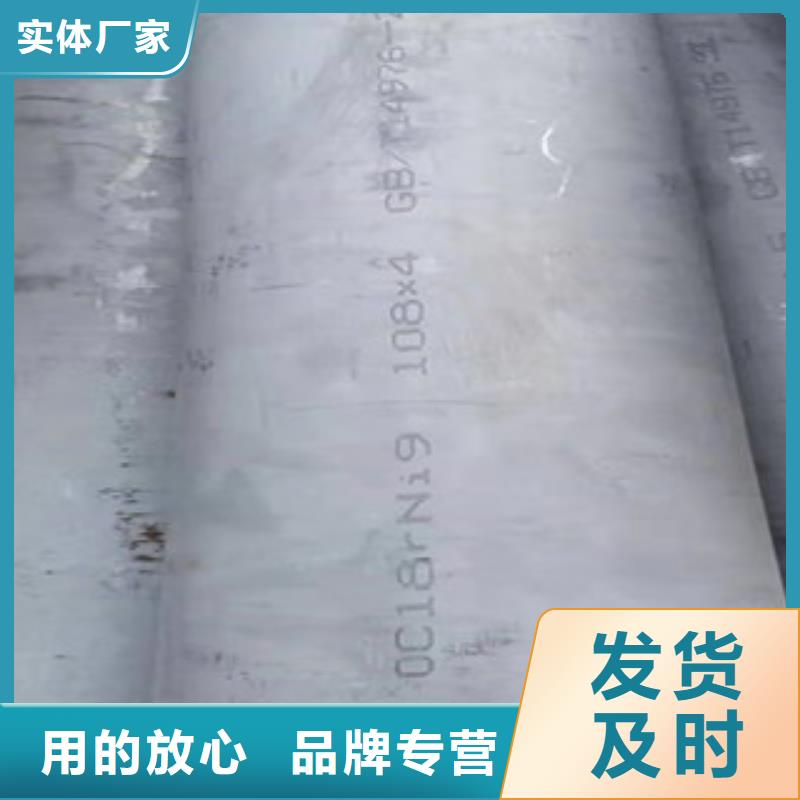 不锈钢焊接方管好货促销