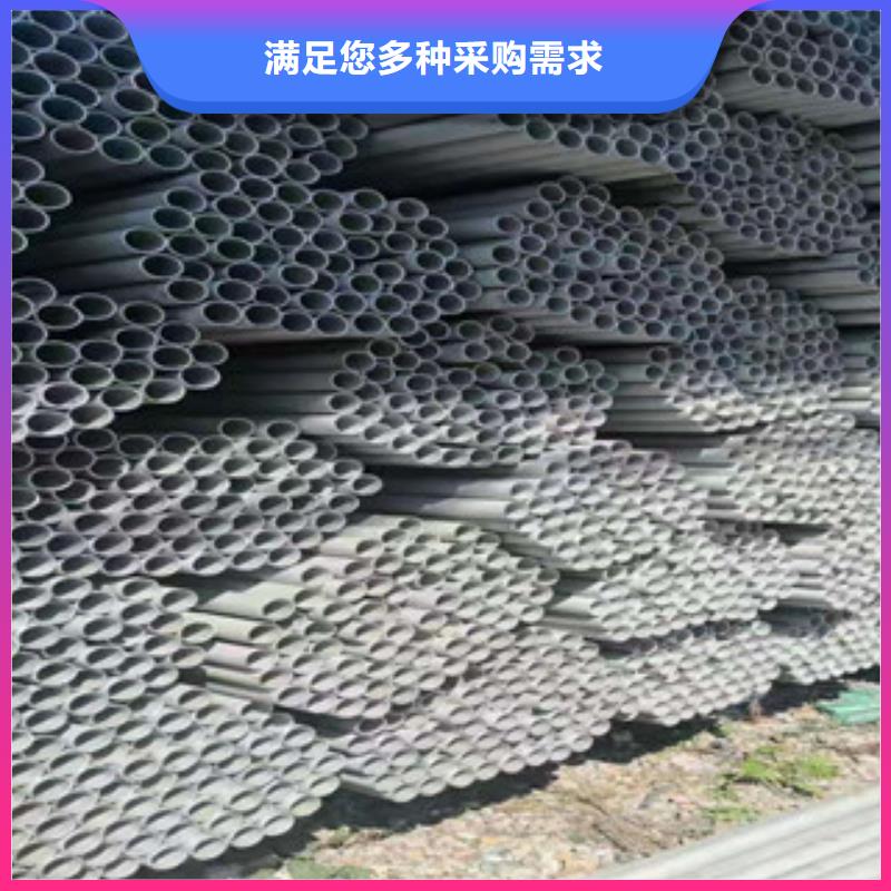316L不锈钢无缝管支持非标定制