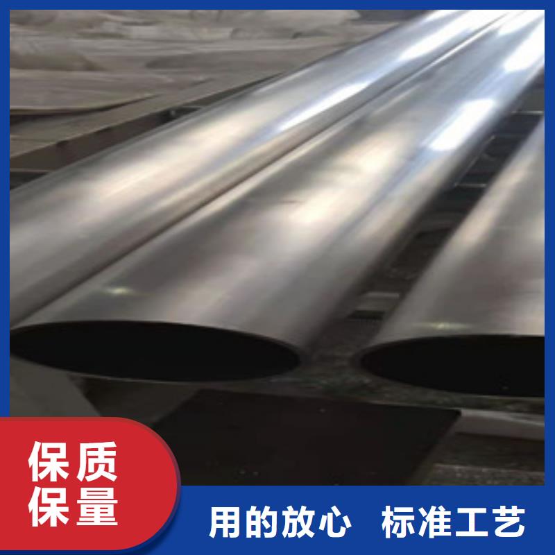 精密不锈钢管-品质看得见