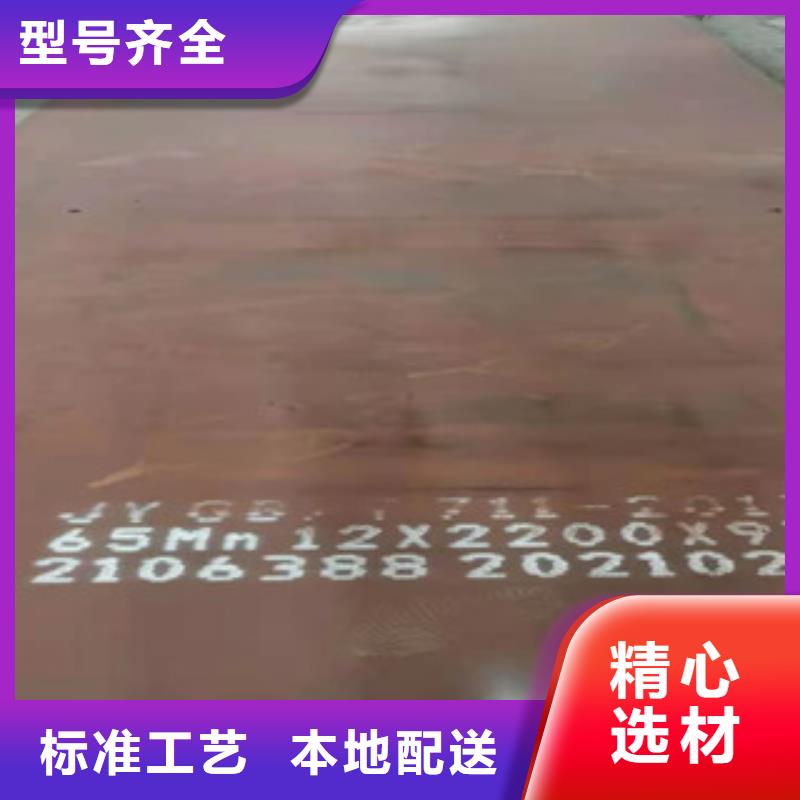 【不锈钢焊管】304不锈钢管购买的是放心